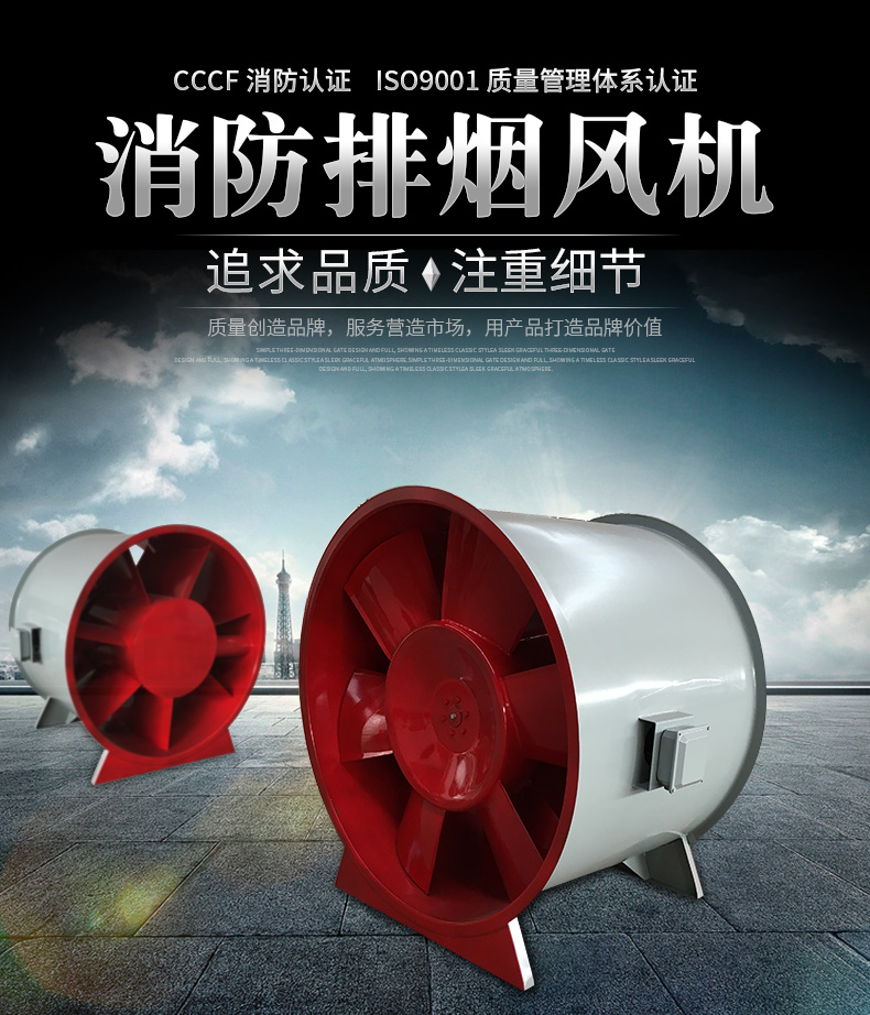 swf��h��通风机振动过�? onmousewheel=