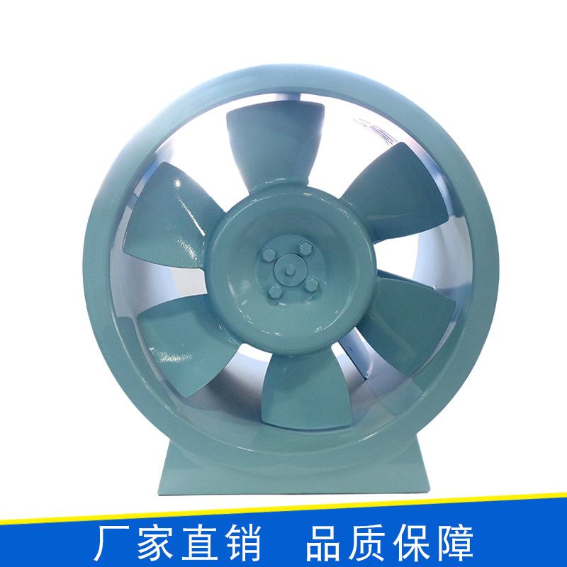 �ȝ��钢屋��正压送风机厂�? onmousewheel=