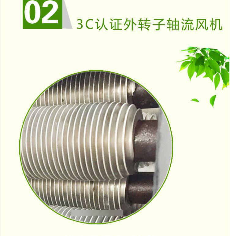 GS工业暖风�?金光风机�? onmousewheel=