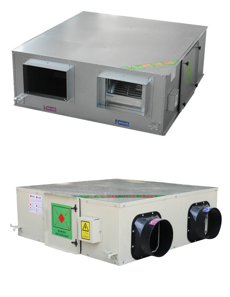 ���单介�l�新风机�l�的调整方式是如何的�Q? onmousewheel=