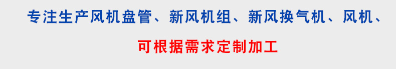 涓轟粈涔堟湁鐨勬柊椋庢崲姘旀満鐨勭┖姘斿噣鍖栨晥鏋滀細鍙樺樊錛? onmousewheel=
