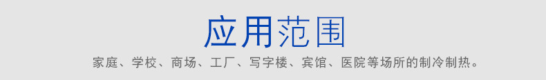 涓轟粈涔堟湁鐨勬柊椋庢崲姘旀満鐨勭┖姘斿噣鍖栨晥鏋滀細鍙樺樊錛? onmousewheel=