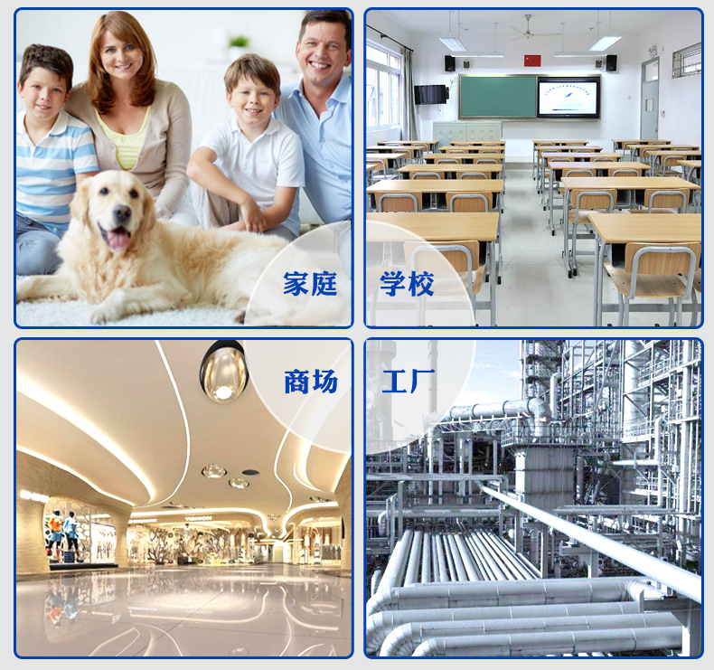 涓轟粈涔堟湁鐨勬柊椋庢崲姘旀満鐨勭┖姘斿噣鍖栨晥鏋滀細鍙樺樊錛? onmousewheel=