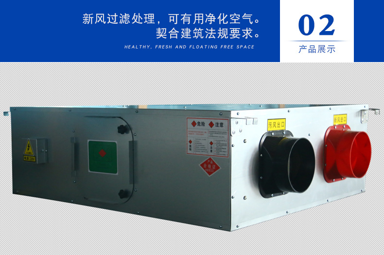 凯亿�I����单向���新风系�l? onmousewheel=