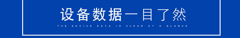 新风换气机定制厂�? onmousewheel=