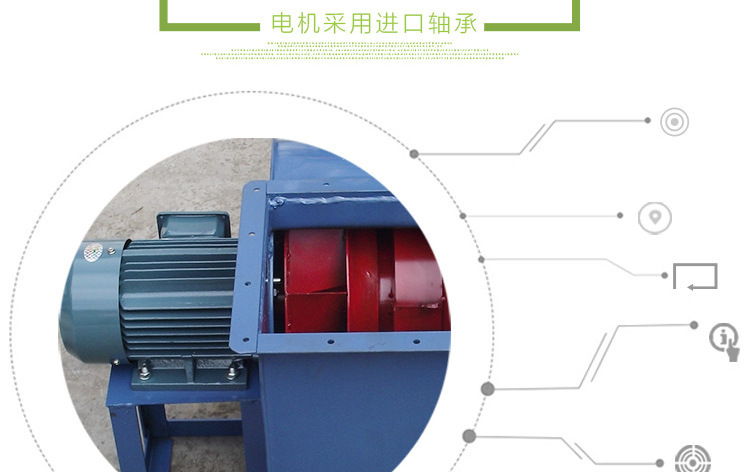 4-72���d��(j��)风机厂家