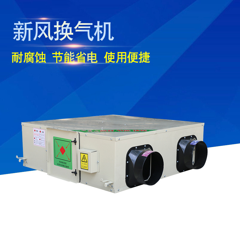 家用新风�pȝ��何时安裝最好？