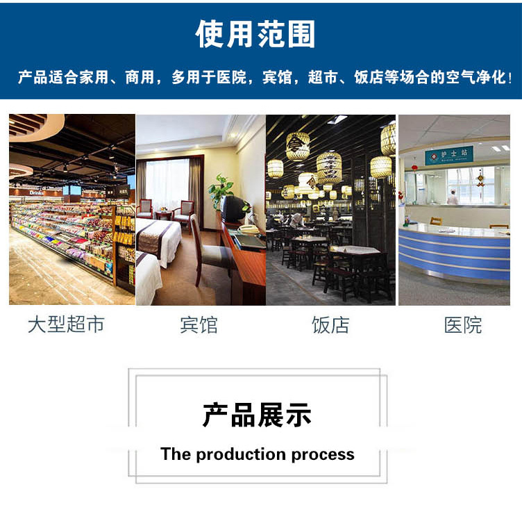 如何判断新风换气机的风量�Q? onmousewheel=