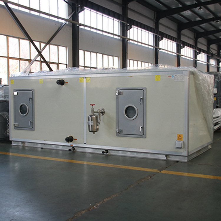 ����q�组合式�I�气处理机组的特�? onmousewheel=