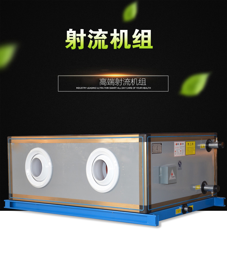 �q�程���流�I����机组规划选型