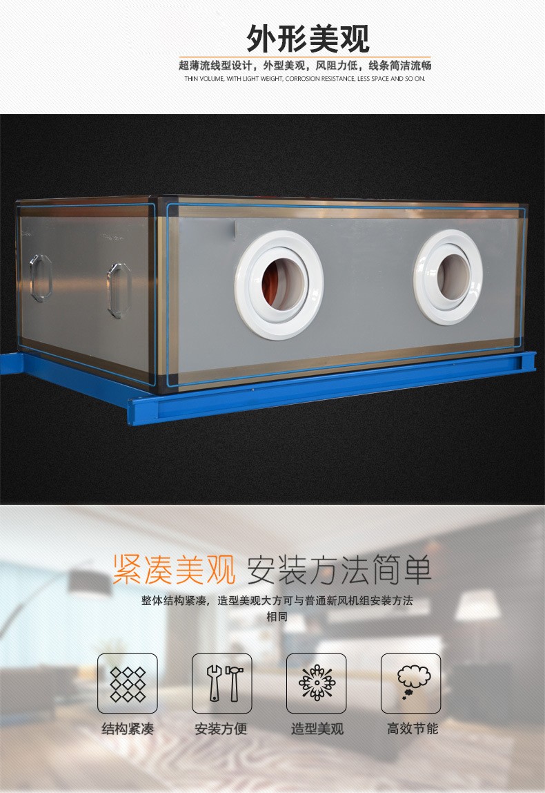 �I����机组 �q�程���流�I����机组