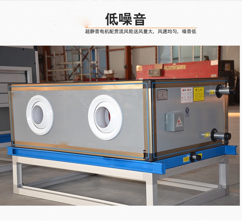 �I����机组 �q�程���流�I����机组