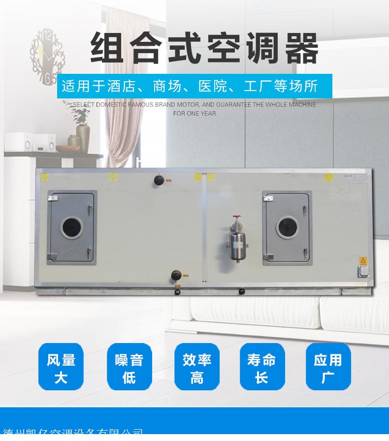 4�?8��L(f��ng)��调机�l�销售�h员工作记�? onmousewheel=