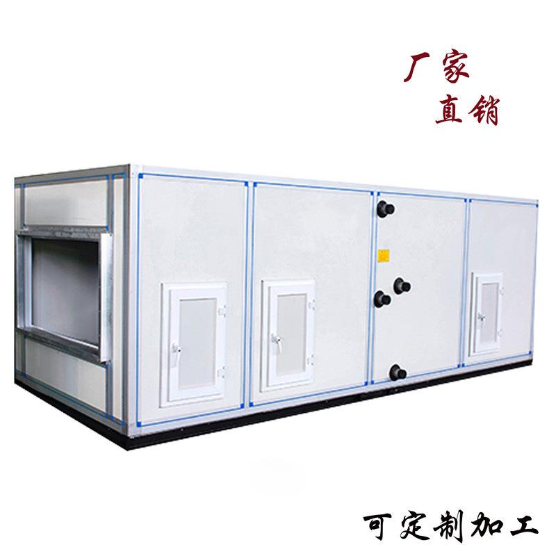 5�?4��L(f��ng)��合式�I����机组销售�h员工作记�? onmousewheel=