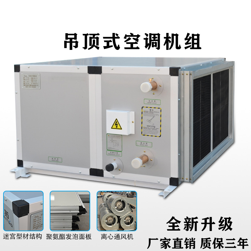 5�?8��L��合式�I����机组销售�h员工作记�? onmousewheel=