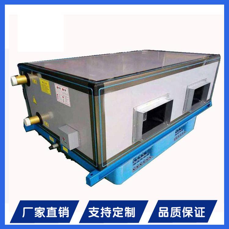 �l�合式空调机�l�温度控制系�l? onmousewheel=