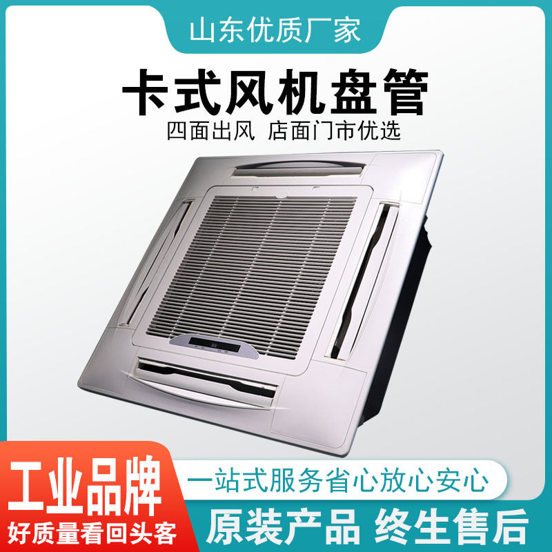 新风换气机是怎么�q�行室内净化空气的