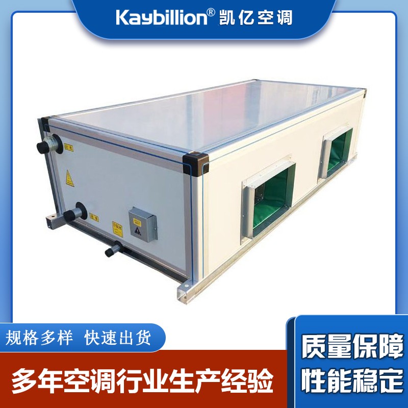 �l�合式空气机�l�的安装十大注意事项�Q? onmousewheel=