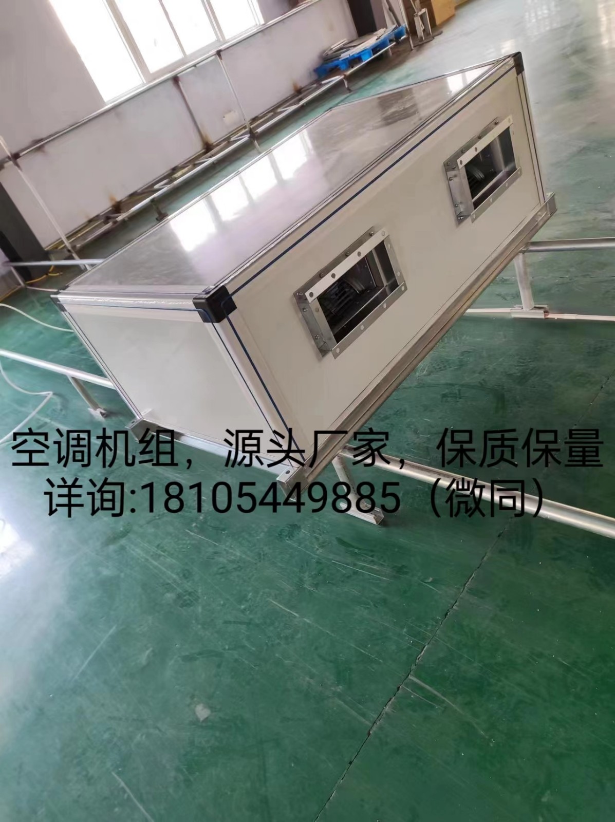 �I����机组有哪些特点呢�Q? onmousewheel=