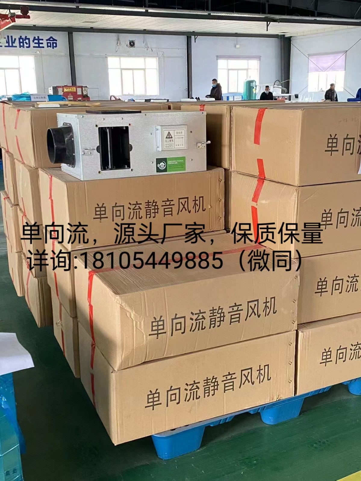 什么是单向���呢以及它有哪些优点呢？