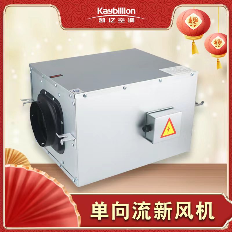 错过中间新风�pȝ��的安裝机�?x��)，也有其他挑选吗�Q? onmousewheel=