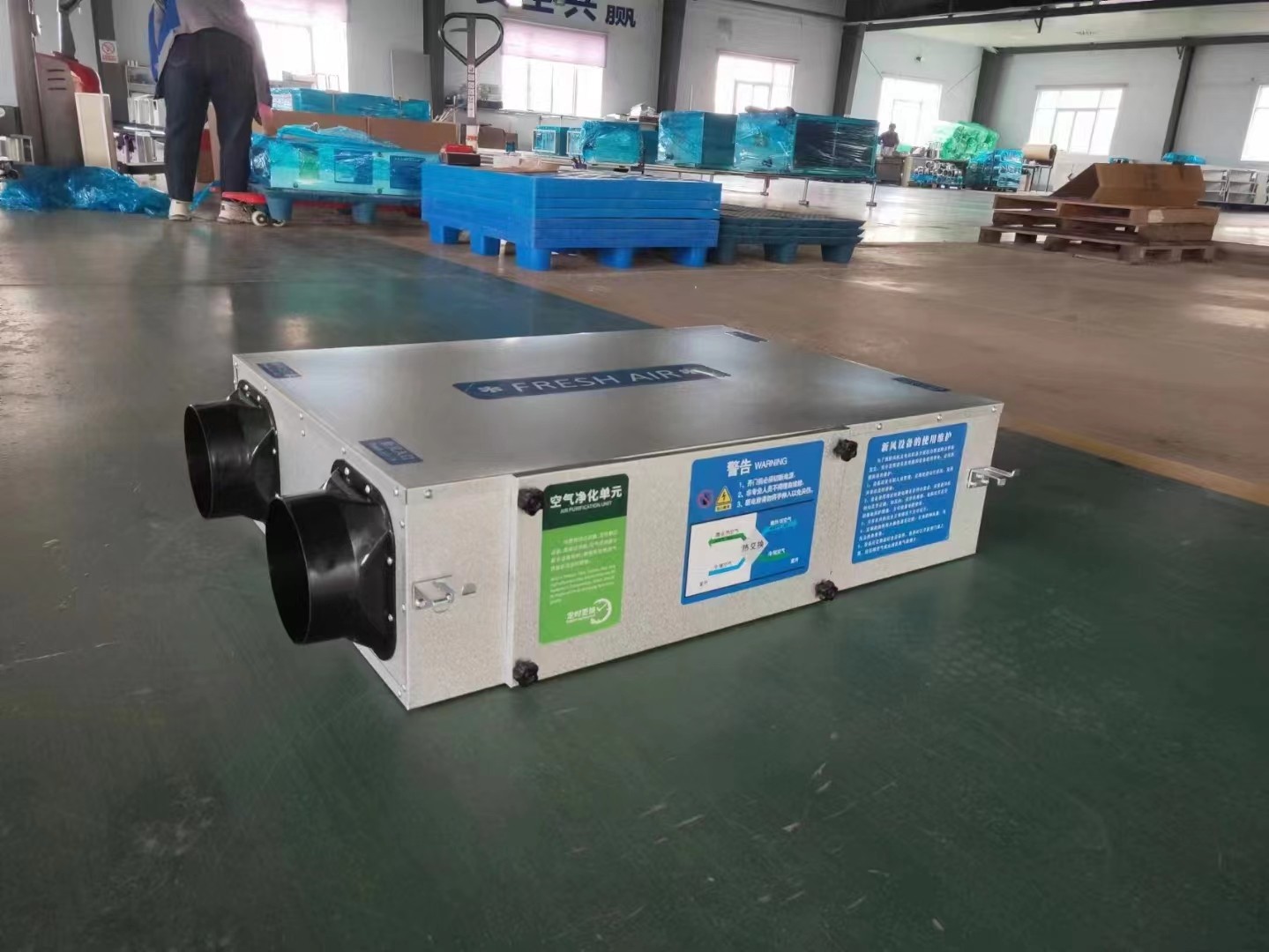 教�?zh��n)�正确选择新风�pȝ���Q? onmousewheel=