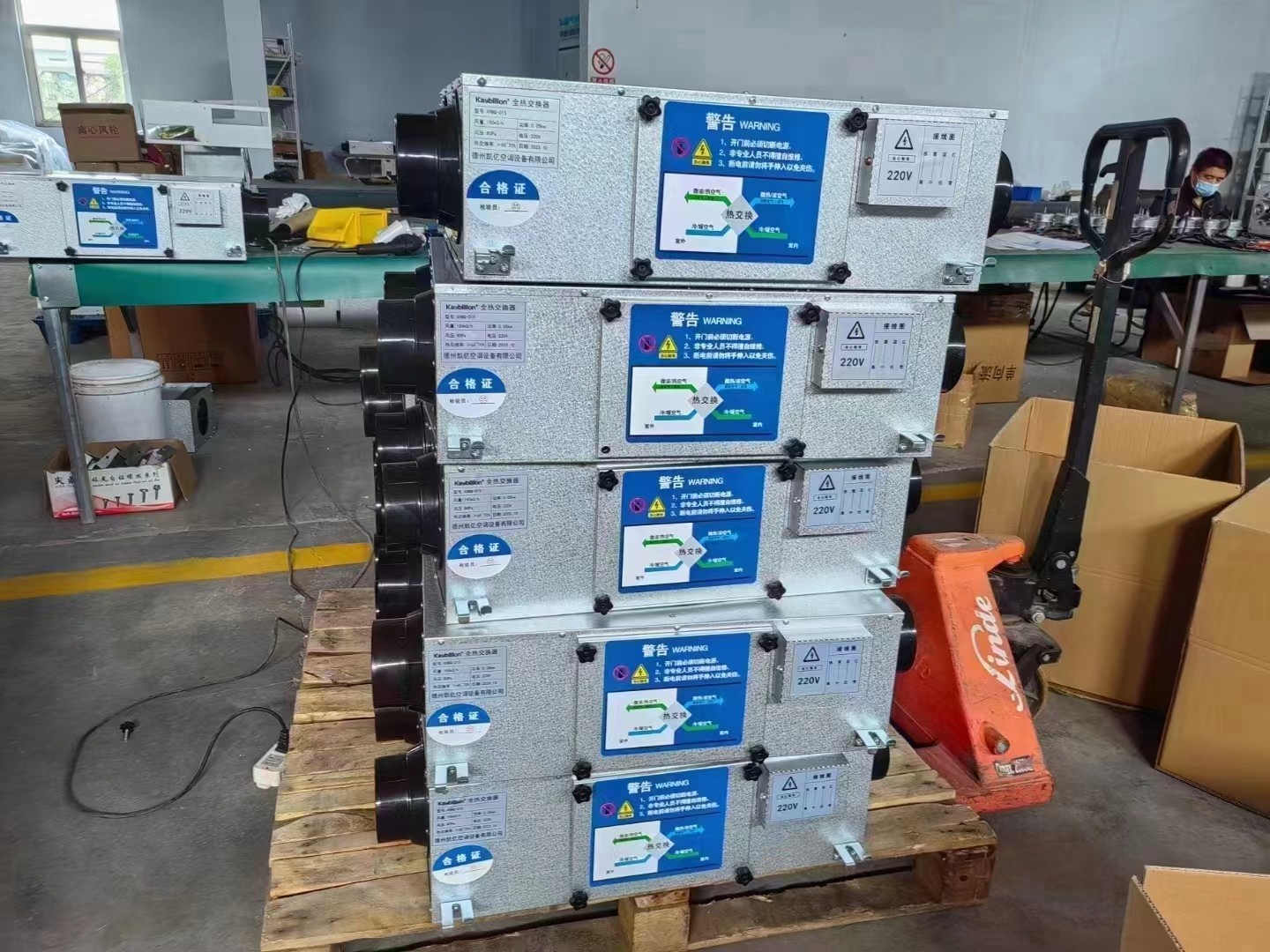 哪种�Ҏ(gu��)��可以除甲醛？新风�pȝ��可以除甲醛吗�Q? onmousewheel=