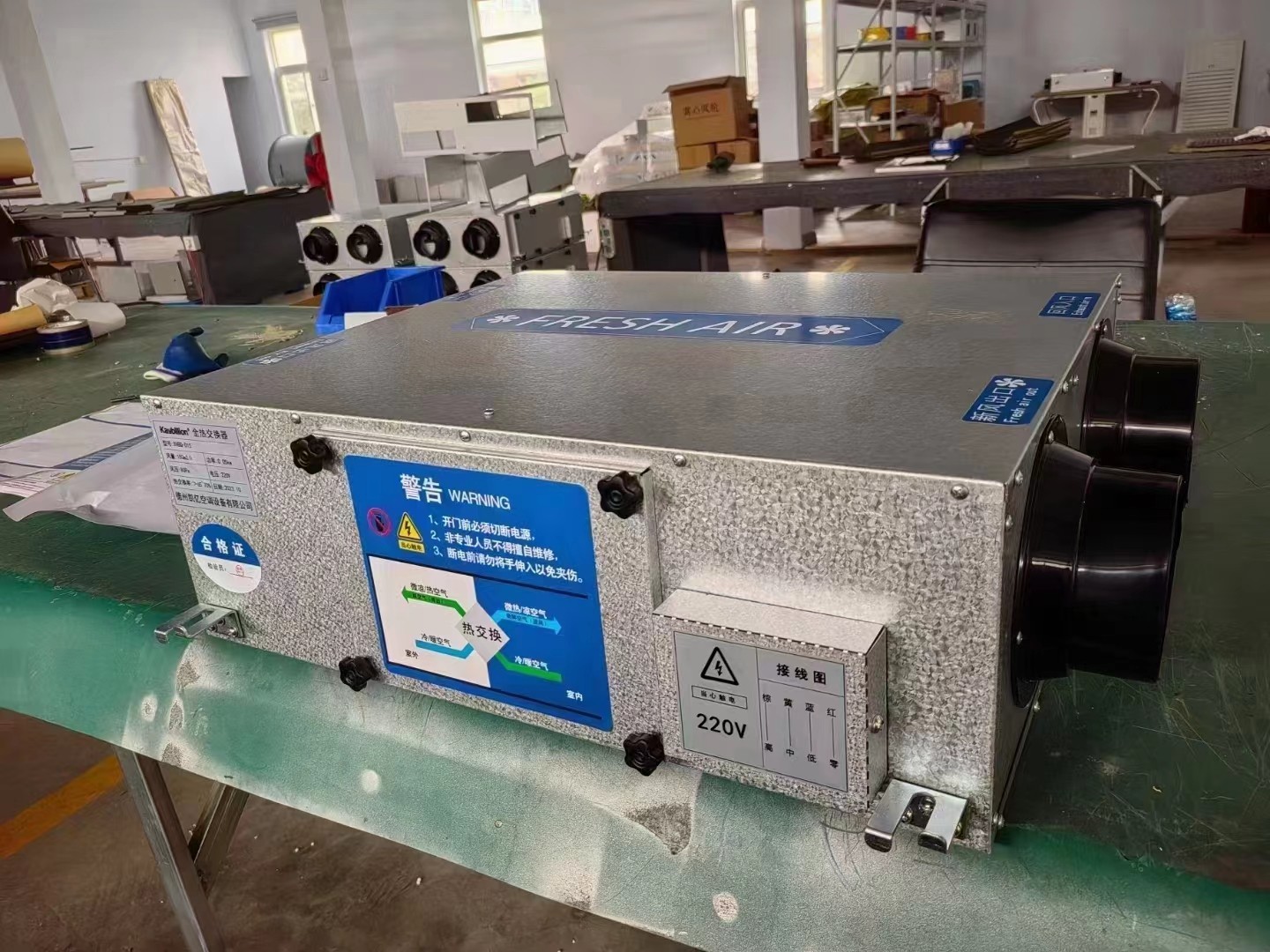 家用新风�pȝ��应该怎么�? onmousewheel=