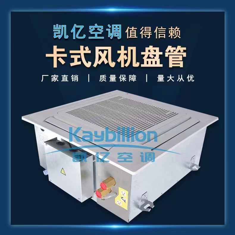 你知道风盘的主要�c�d��及优�~�点�? onmousewheel=