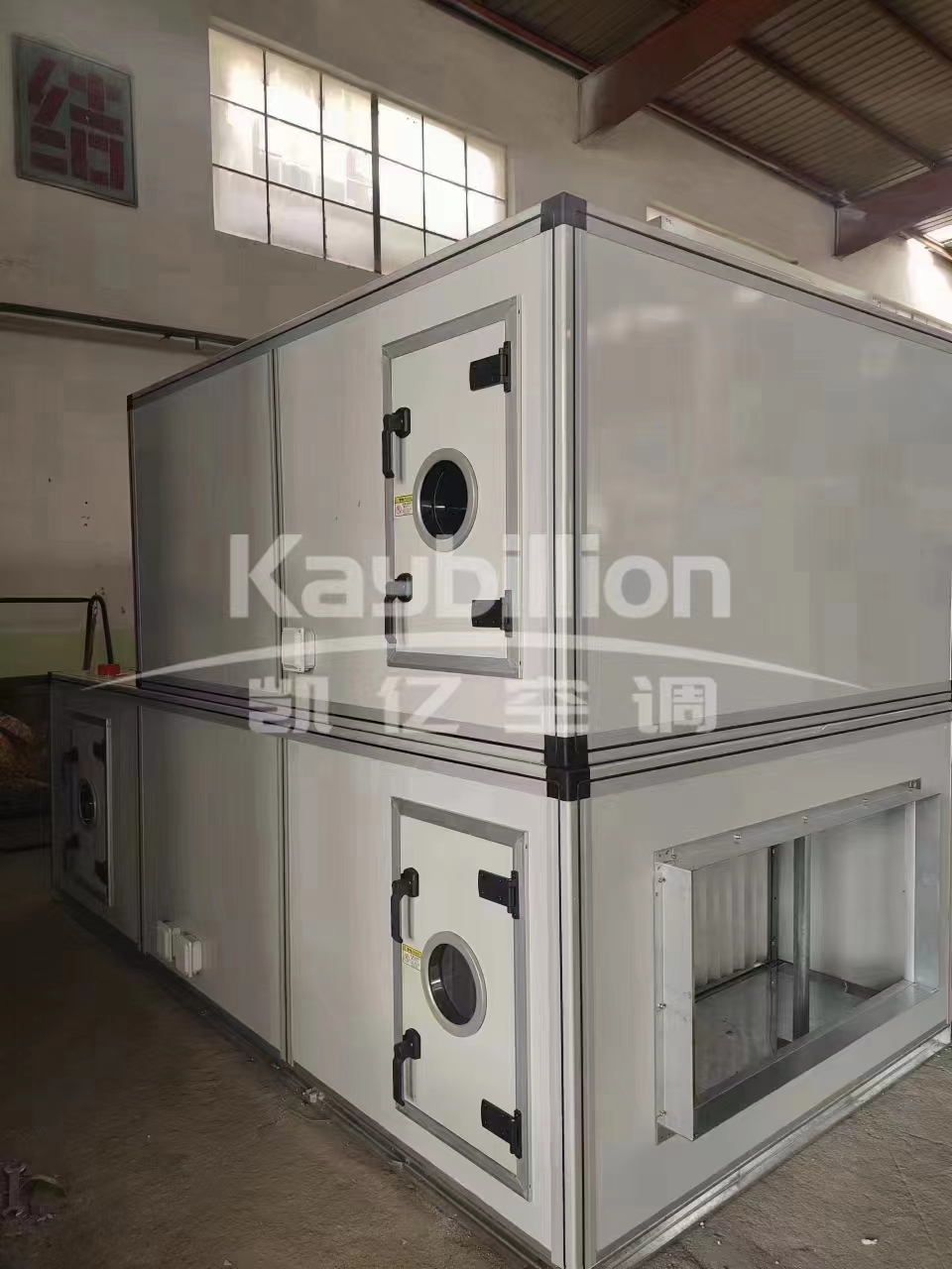 �l�合式空调机�l�的应用场景有哪�? onmousewheel=