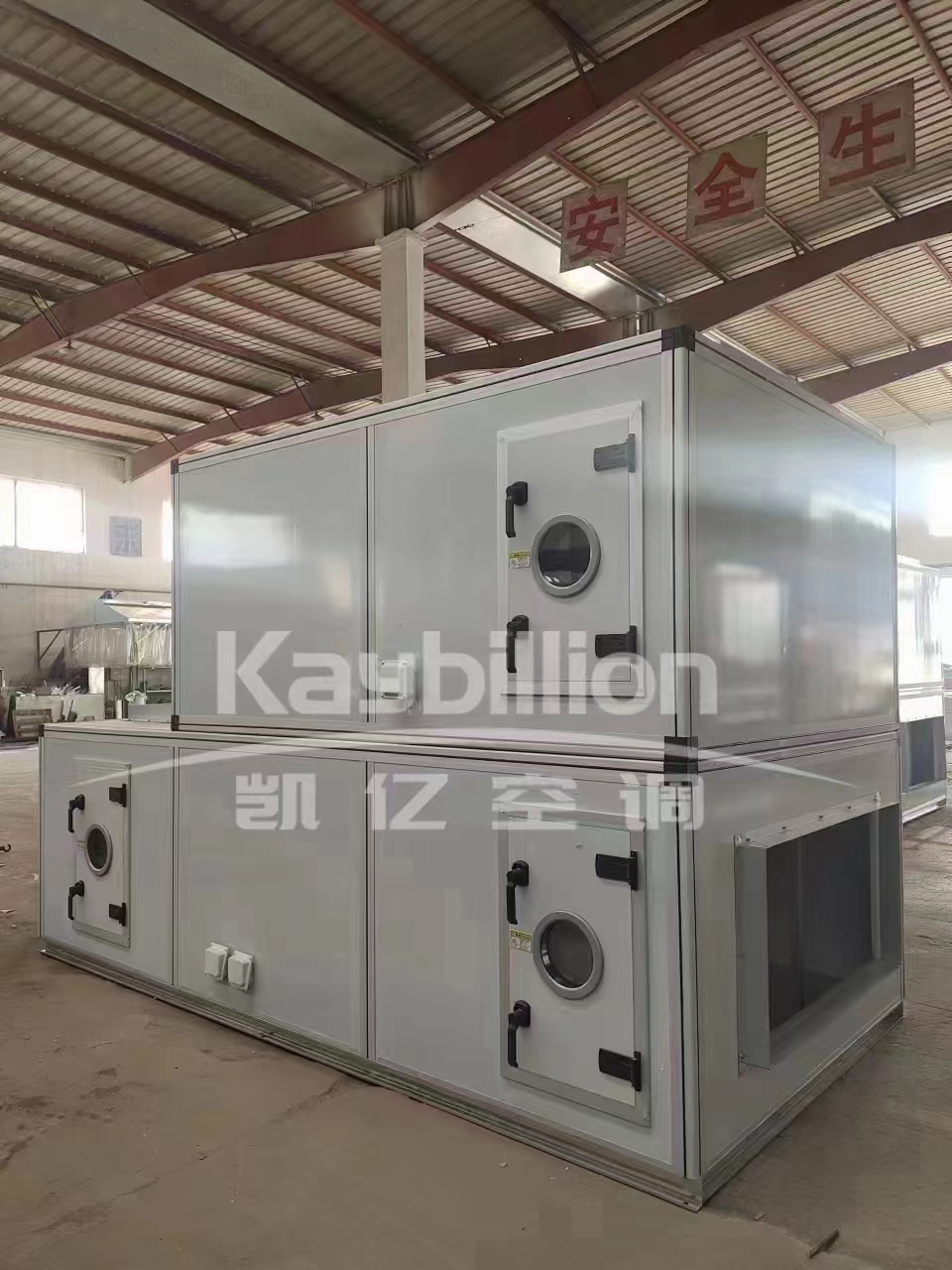 �l�合式空调机�l�怎么选择