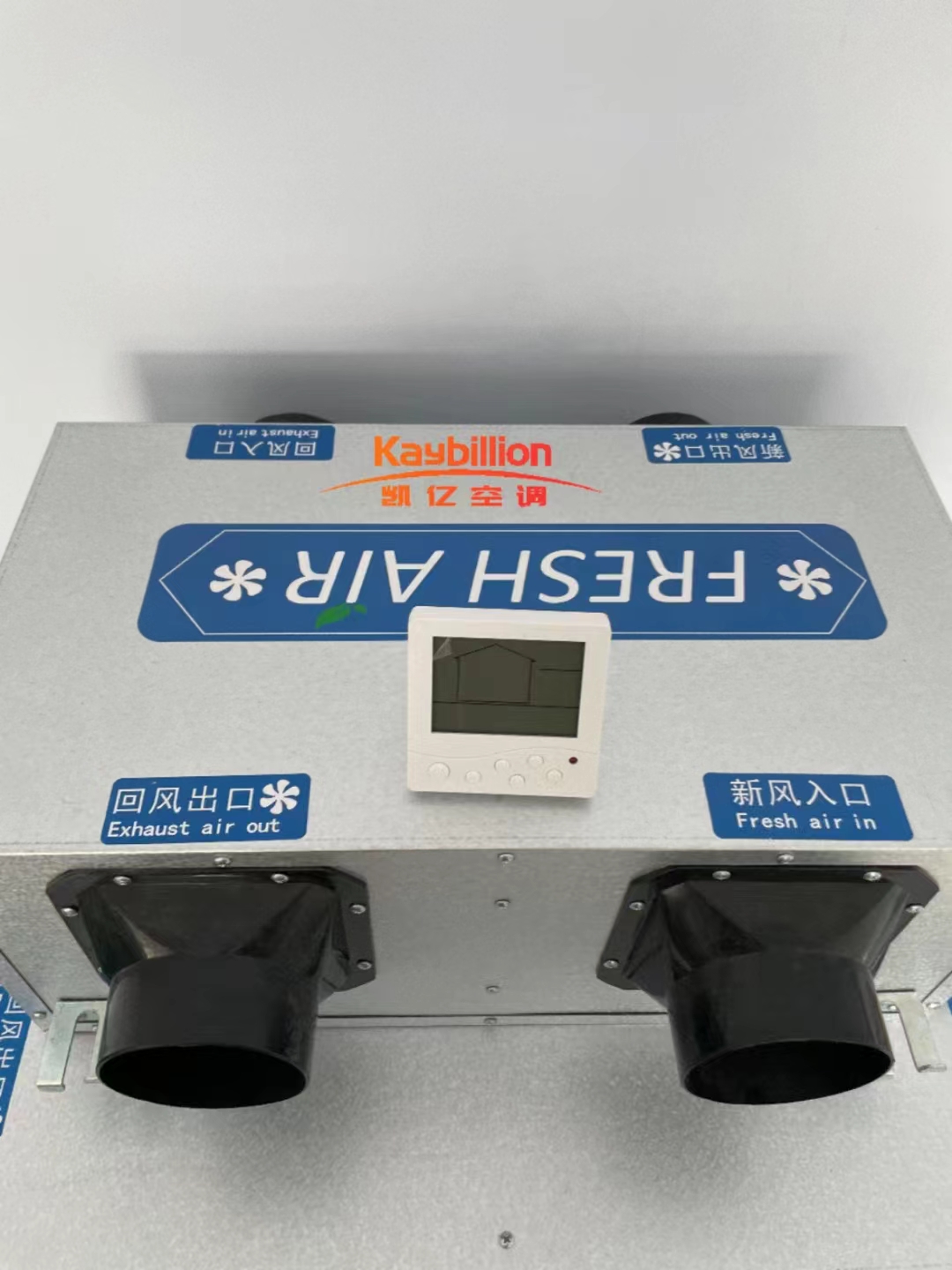 全热交换器是什么东�? onmousewheel=