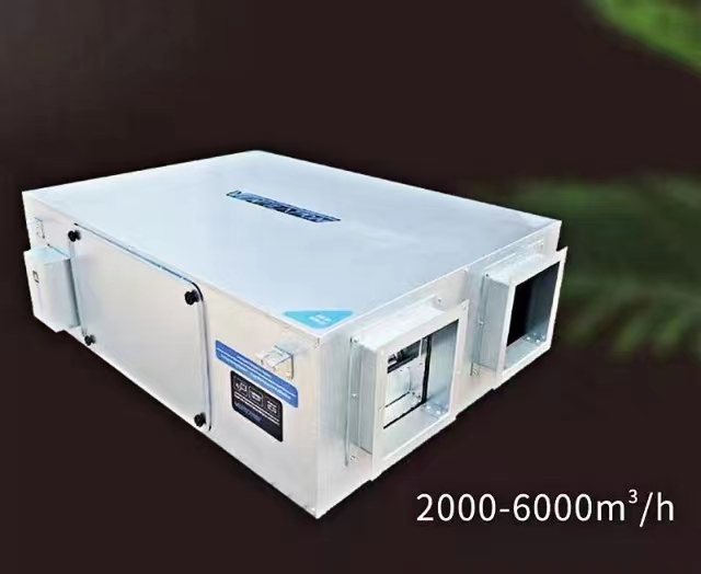 全热交换器有哪些工作原理和特点呢�Q? onmousewheel=