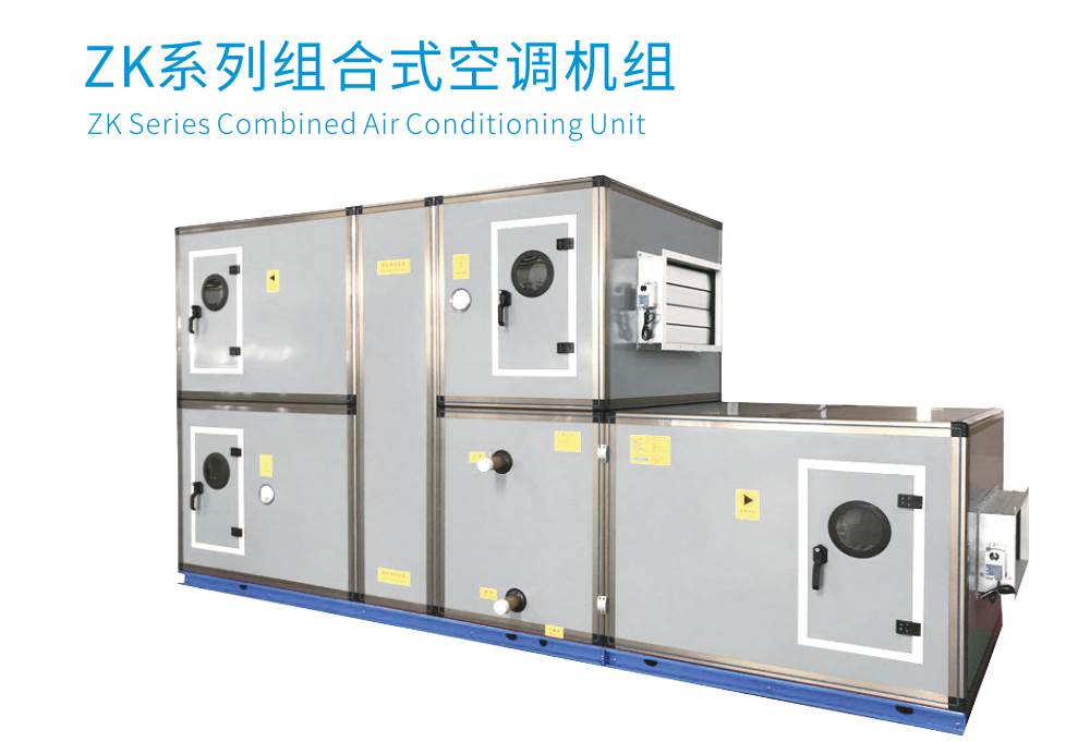 新风机组分哪几个功能�D? onmousewheel=